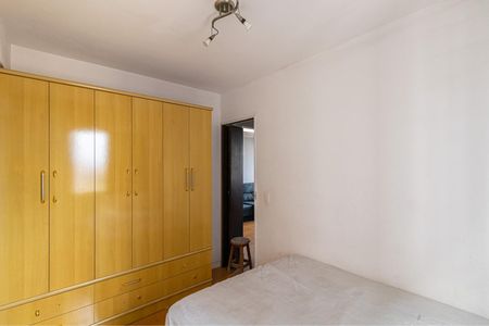 Apartamento à venda com 58m², 2 quartos e 1 vaga Apartamento à venda com 58m², 2 quartos e 1 vagaQuarto 1