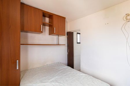 Apartamento à venda com 58m², 2 quartos e 1 vaga Apartamento à venda com 58m², 2 quartos e 1 vagaSuíte