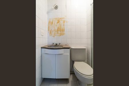 Apartamento à venda com 58m², 2 quartos e 1 vaga Apartamento à venda com 58m², 2 quartos e 1 vagaBanheiro