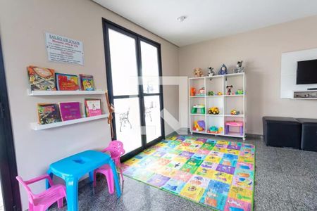 Apartamento à venda com 58m², 2 quartos e 1 vaga Apartamento à venda com 58m², 2 quartos e 1 vagaÁrea Comum - Brinquedoteca