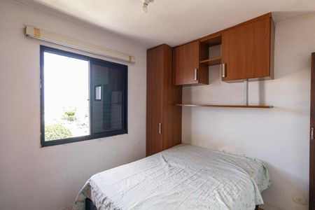 Apartamento à venda com 58m², 2 quartos e 1 vaga Apartamento à venda com 58m², 2 quartos e 1 vagaSuíte