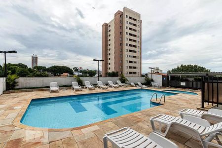 Apartamento à venda com 58m², 2 quartos e 1 vaga Apartamento à venda com 58m², 2 quartos e 1 vagaÁrea Comum - Piscina