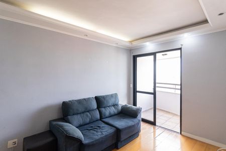 Apartamento à venda com 58m², 2 quartos e 1 vaga Apartamento à venda com 58m², 2 quartos e 1 vagaSala