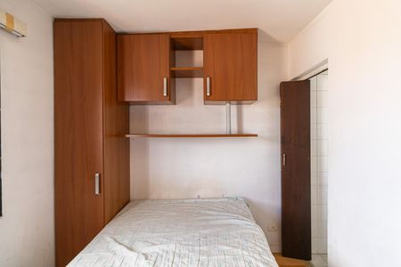 Apartamento à venda com 58m², 2 quartos e 1 vaga Apartamento à venda com 58m², 2 quartos e 1 vagaSuíte
