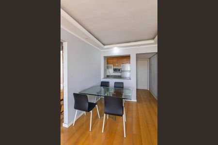 Apartamento à venda com 58m², 2 quartos e 1 vaga Apartamento à venda com 58m², 2 quartos e 1 vagaSala