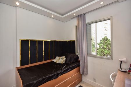 Apartamento à venda com 70m², 3 quartos e 2 vagasQuarto 1