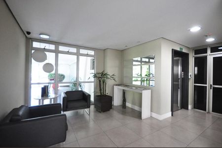 Apartamento à venda com 70m², 3 quartos e 2 vagasHall Social