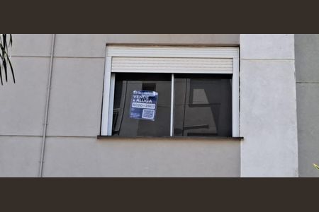 Apartamento à venda com 56m², 2 quartos e 1 vaga Apartamento à venda com 56m², 2 quartos e 1 vagaAdesivo