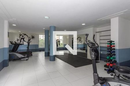 Apartamento à venda com 56m², 2 quartos e 1 vaga Apartamento à venda com 56m², 2 quartos e 1 vagaÁrea Comum - Academia