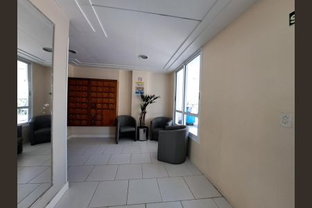 Apartamento à venda com 56m², 2 quartos e 1 vaga Apartamento à venda com 56m², 2 quartos e 1 vagaHall de Entrada