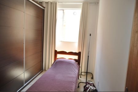 Quarto de apartamento para alugar com 2 quartos, 65m² em Cascadura, Rio de Janeiro