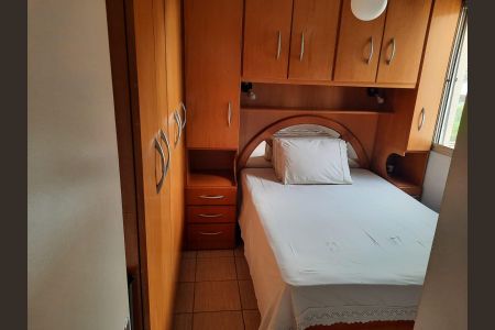 Apartamento à venda com 50m², 2 quartos e 1 vaga Apartamento à venda com 50m², 2 quartos e 1 vagaQuarto 1