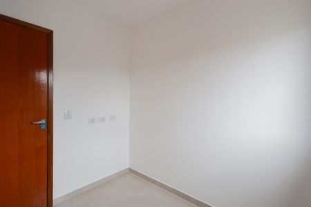Apartamento à venda com 65m², 2 quartos e 1 vaga Apartamento à venda com 65m², 2 quartos e 1 vagaQuarto