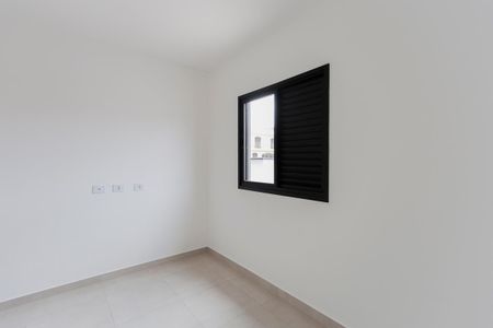 Apartamento à venda com 65m², 2 quartos e 1 vaga Apartamento à venda com 65m², 2 quartos e 1 vagaSuíte