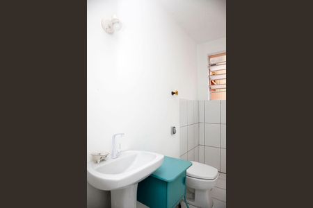 Apartamento à venda com 70m², 2 quartos e sem vagaBanheiro