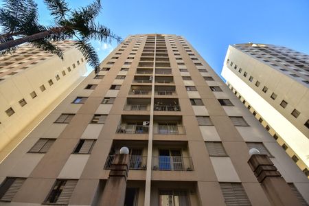 Apartamento à venda com 65m², 2 quartos e 1 vagaFachada