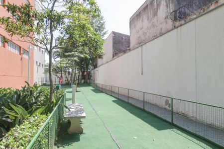 Apartamento para alugar com 45m², 1 quarto e 1 vaga Apartamento para alugar com 45m², 1 quarto e 1 vagaEspaço Pet
