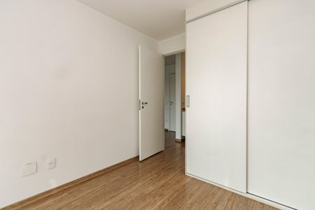 Apartamento para alugar com 45m², 1 quarto e 1 vaga Apartamento para alugar com 45m², 1 quarto e 1 vagaQuarto