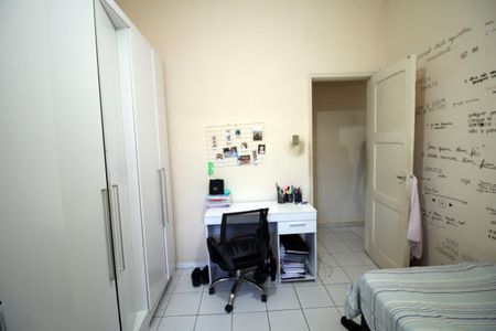 Apartamento à venda com 120m², 2 quartos e sem vagaQuarto 1