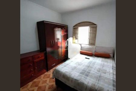 Casa à venda com 3 quartos, 120m² em Parque Imperador, Campinas