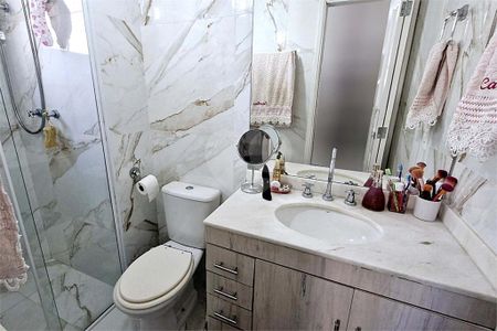 Apartamento à venda com 3 quartos, 94m² em Vila Gertrudes, São Paulo