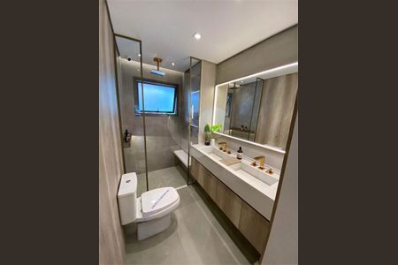 Apartamento à venda com 3 quartos, 154m² em Campo Belo, São Paulo