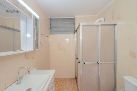 Apartamento à venda com 64m², 2 quartos e 1 vaga Apartamento à venda com 64m², 2 quartos e 1 vagaBanheiro