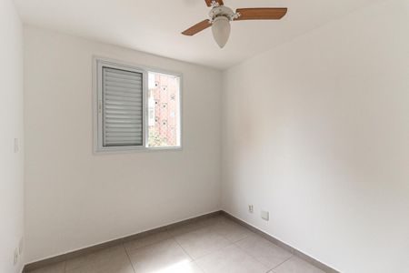 Quarto de apartamento para alugar com 1 quarto, 35m² em Vila Buarque, São Paulo