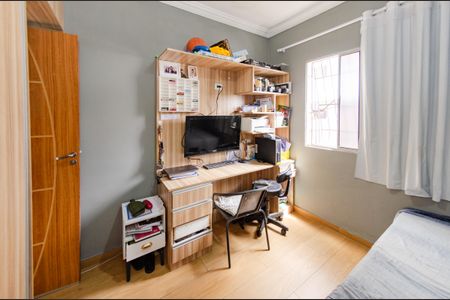 Apartamento à venda com 64m², 3 quartos e 1 vaga Apartamento à venda com 64m², 3 quartos e 1 vagaQuarto 1