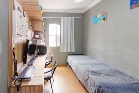 Apartamento à venda com 64m², 3 quartos e 1 vaga Apartamento à venda com 64m², 3 quartos e 1 vagaQuarto 1