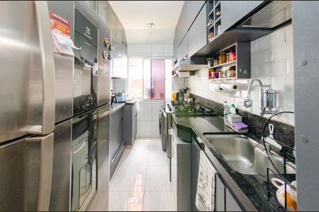 Apartamento à venda com 64m², 3 quartos e 1 vaga Apartamento à venda com 64m², 3 quartos e 1 vagaCozinha