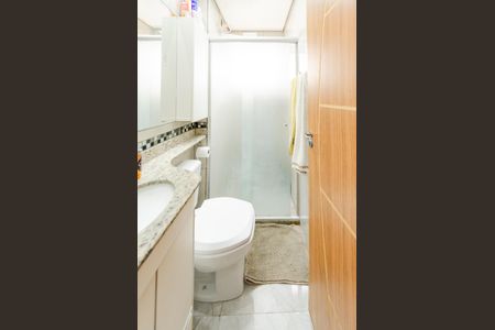 Apartamento à venda com 64m², 3 quartos e 1 vaga Apartamento à venda com 64m², 3 quartos e 1 vagaBanheiro