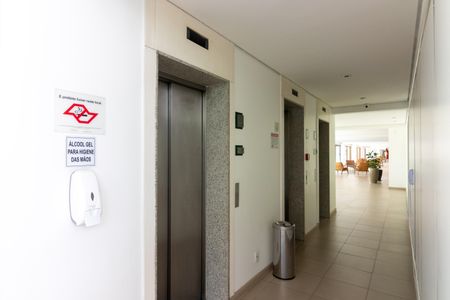 Apartamento à venda com 64m², 2 quartos e 1 vaga Apartamento à venda com 64m², 2 quartos e 1 vagaHall de entrada