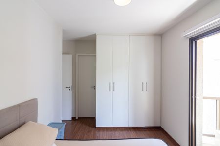 Apartamento à venda com 64m², 2 quartos e 1 vaga Apartamento à venda com 64m², 2 quartos e 1 vagaSuíte