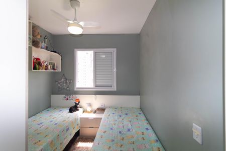 Apartamento à venda com 65m², 3 quartos e 1 vagaQuarto 2