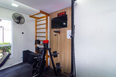 Apartamento à venda com 65m², 3 quartos e 1 vagaÁrea comum - Academia