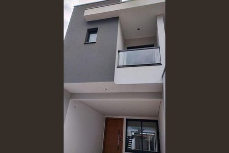 Casa à venda com 61m², 2 quartos e 2 vagas