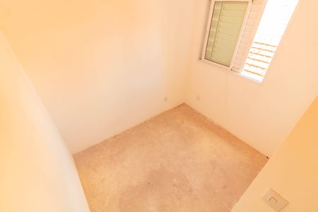 Apartamento à venda com 2 quartos, 38m² em Vila Guarani (zona Sul), São Paulo