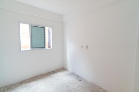 Apartamento para alugar com 35m², 2 quartos e sem vaga Apartamento para alugar com 35m², 2 quartos e sem vagaQuarto 2