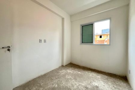 Apartamento para alugar com 35m², 2 quartos e sem vaga Apartamento para alugar com 35m², 2 quartos e sem vagaQuarto 2