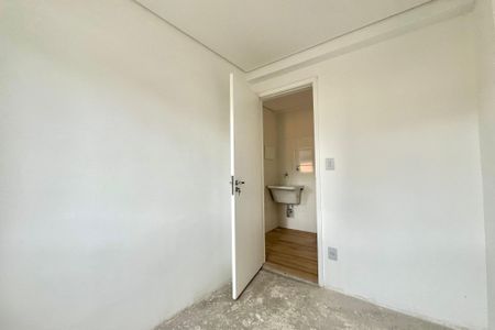 Apartamento para alugar com 35m², 2 quartos e sem vaga Apartamento para alugar com 35m², 2 quartos e sem vagaQuarto 1