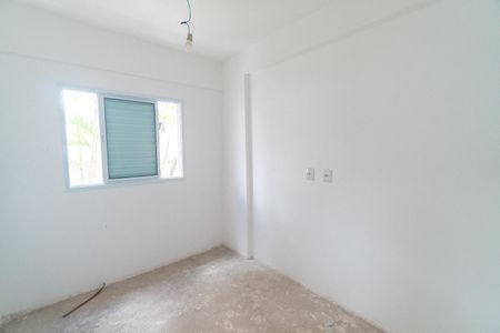 Apartamento para alugar com 35m², 2 quartos e sem vaga Apartamento para alugar com 35m², 2 quartos e sem vagaQuarto 2