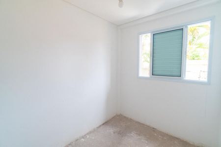Apartamento para alugar com 35m², 2 quartos e sem vaga Apartamento para alugar com 35m², 2 quartos e sem vagaQuarto 1
