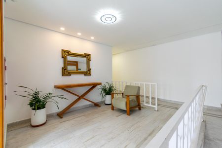 Apartamento para alugar com 24m², 1 quarto e sem vaga Apartamento para alugar com 24m², 1 quarto e sem vagaHall