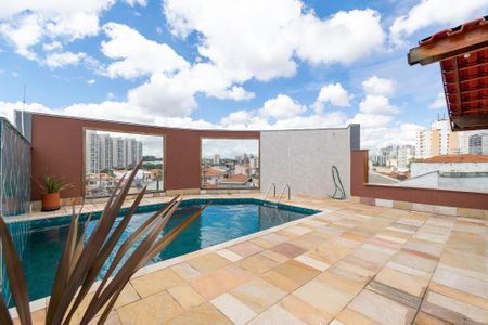 Apartamento para alugar com 24m², 1 quarto e sem vaga Apartamento para alugar com 24m², 1 quarto e sem vagaÁrea comum - Piscina
