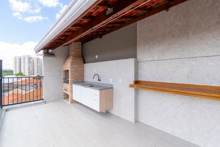 Apartamento para alugar com 24m², 1 quarto e sem vaga Apartamento para alugar com 24m², 1 quarto e sem vagaÁrea comum - Churrasqueira