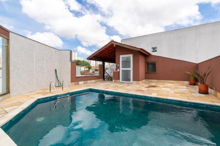 Apartamento para alugar com 24m², 1 quarto e sem vaga Apartamento para alugar com 24m², 1 quarto e sem vagaÁrea comum - Piscina