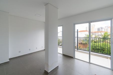 Apartamento para alugar com 24m², 1 quarto e sem vaga Apartamento para alugar com 24m², 1 quarto e sem vagaAcademia