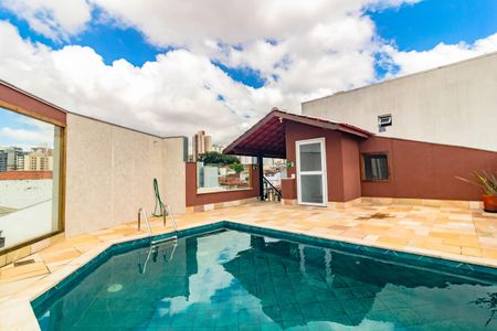 Apartamento para alugar com 24m², 1 quarto e sem vaga