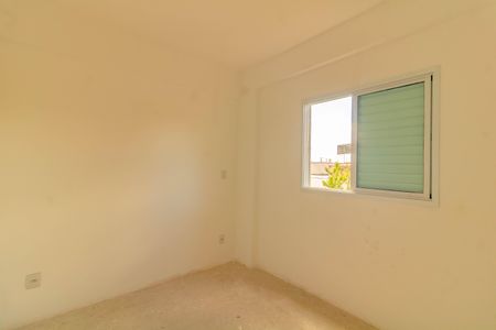 Apartamento para alugar com 2 quartos, 39m² em Vila Guarani (zona Sul), São Paulo